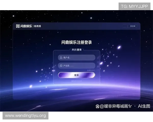 问鼎h5官网入口网址更新公告及访问方法详细介绍