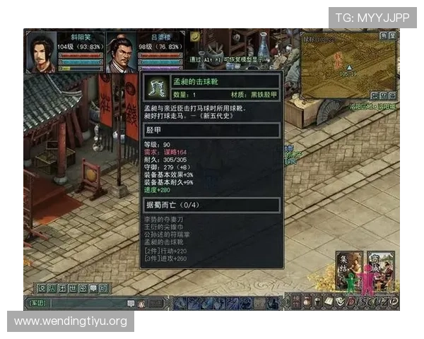 问鼎最新网址为玩家提供最优质的游戏下载和最新活动资讯,助你在游戏中问鼎冠军 问鼎最新网址为玩家提供最优质的游戏下载和最新活动资讯,助你在游戏中问鼎冠军