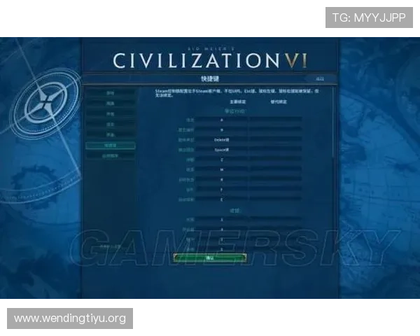 德国对阵科特迪瓦比赛竞猜规则详解及投注指南分析